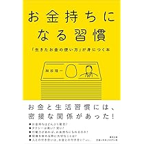 715n-+unq4L._AC_UL210_SR210,